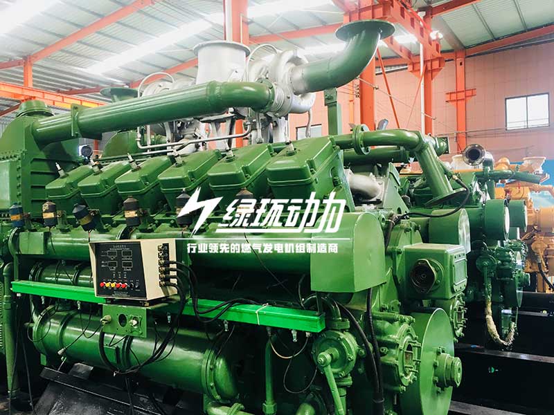 焦爐煤氣發(fā)電機組