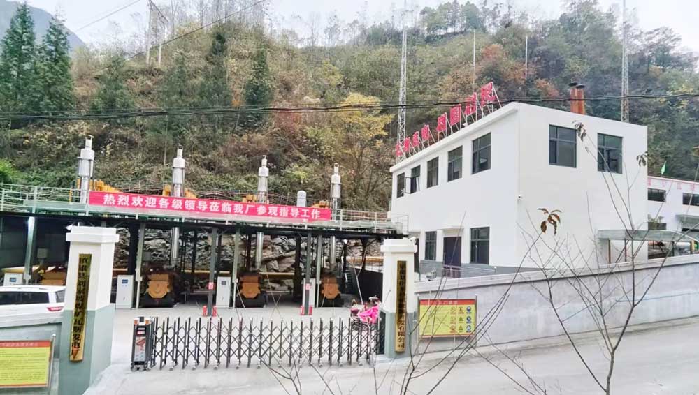 云南劉家坡瓦斯發(fā)電項(xiàng)目