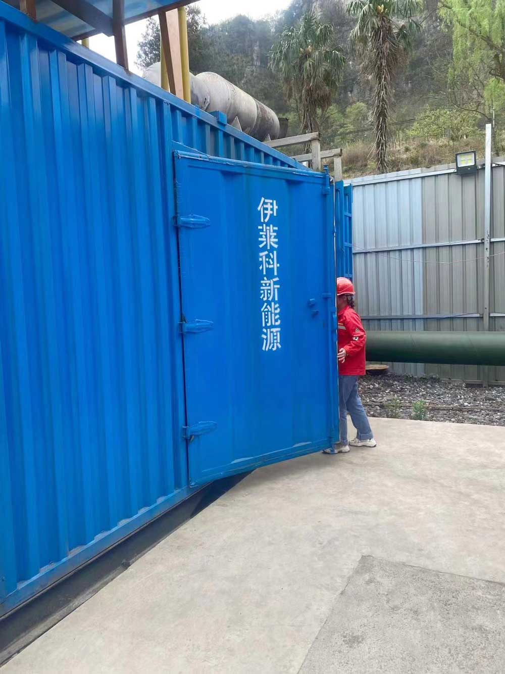 瓦斯發電“變廢為寶”:鵬程電站年創收千萬